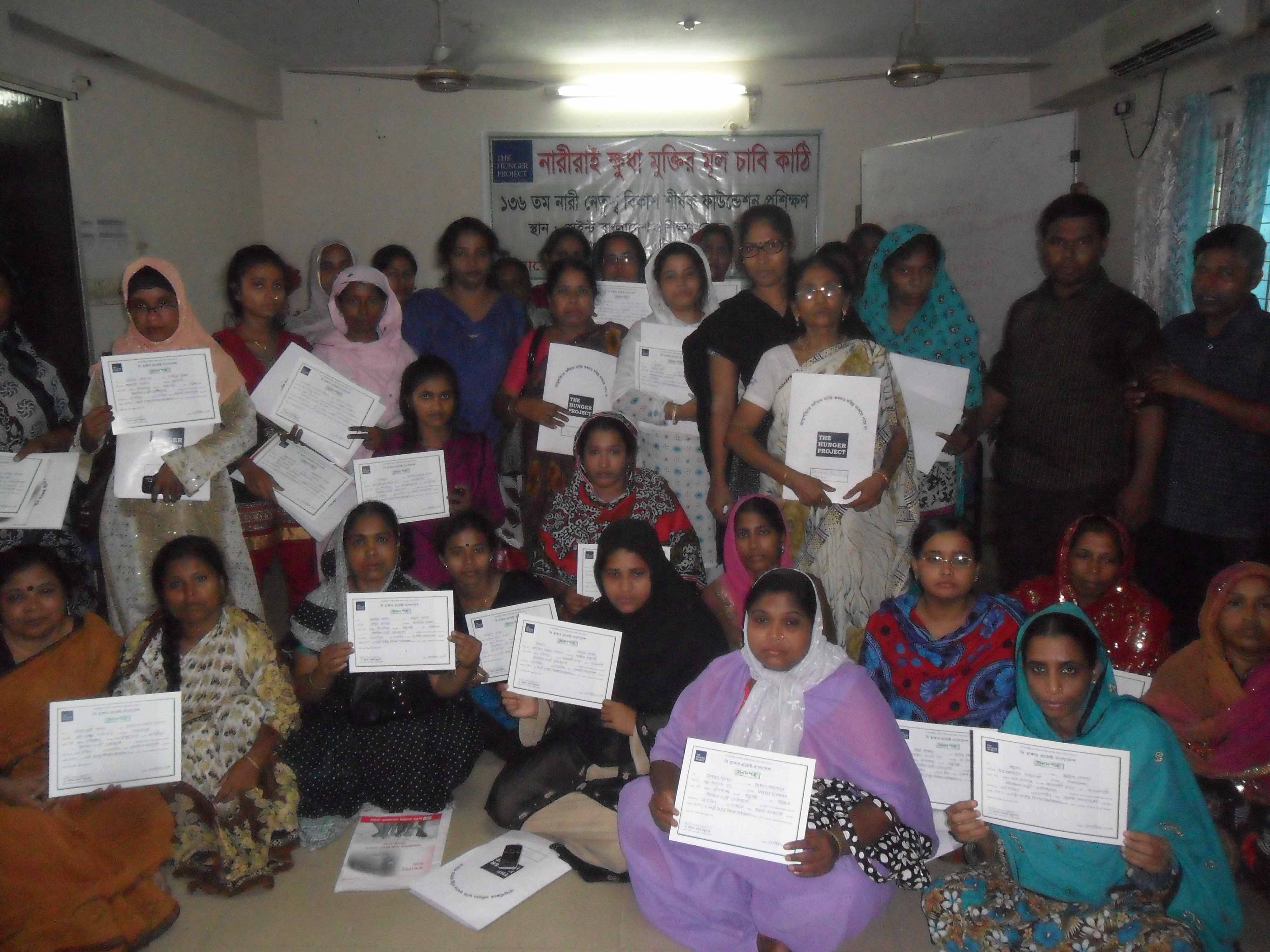 নারী নেতৃত্ব বিকাশ শীর্ষক ফাউন্ডেশন কোর্স (জানুয়ারী-জুন’২০১৪) অনুষ্ঠিত