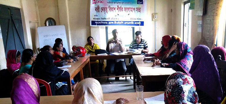 ‘বিকশিত নারী নেটওয়ার্ক’ মাসিক ফলোআপ প্রশিক্ষণ ও সভার সংখ্যাতাত্ত্বিক সার-সংক্ষেপ প্রতিবেদন; জানুয়ারী-ডিসেম্বর ২০১৫