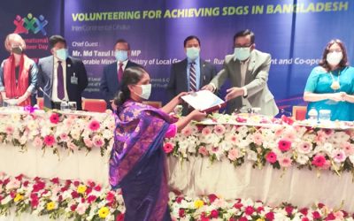 ‘আইভিডি বাংলাদেশ ভলান্টিয়ার অ্যাওয়ার্ড ২০২০’