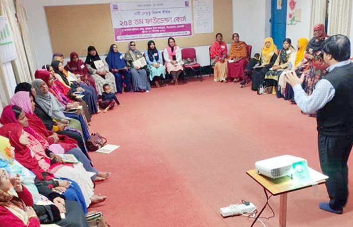 ২০২৩ সালে ১৬টি ‘নারী নেতৃত্ব বিকাশ’ প্রশিক্ষণ