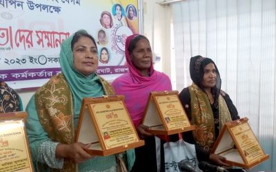 ‘জয়িতা’পুরস্কারে ভূষিত হলেন ১১ জন নারীনেত্রী