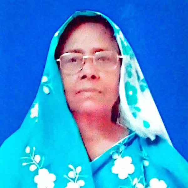 মোসা. রহিমা বেগম